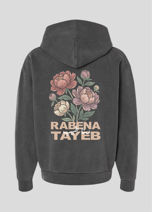 Rabena Tayeb [God is Good] Hoodie