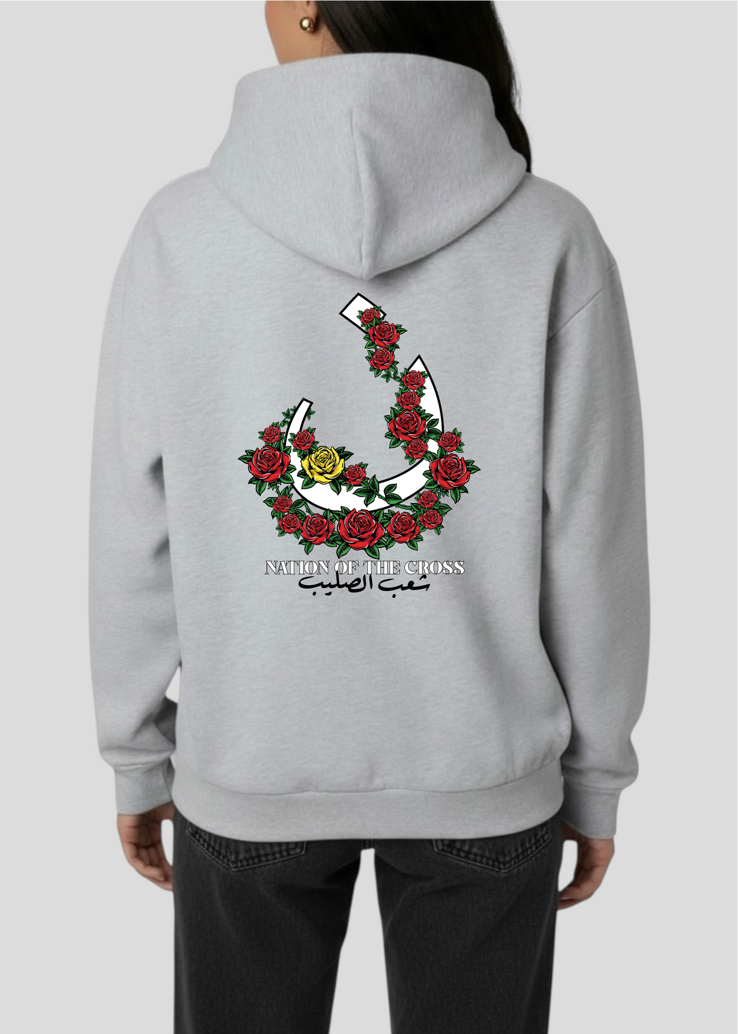 [Embroidered and Printed] Nation of the Cross: The 21 Martyrs Hoodie