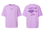 I Left My Heart In Masr Tee