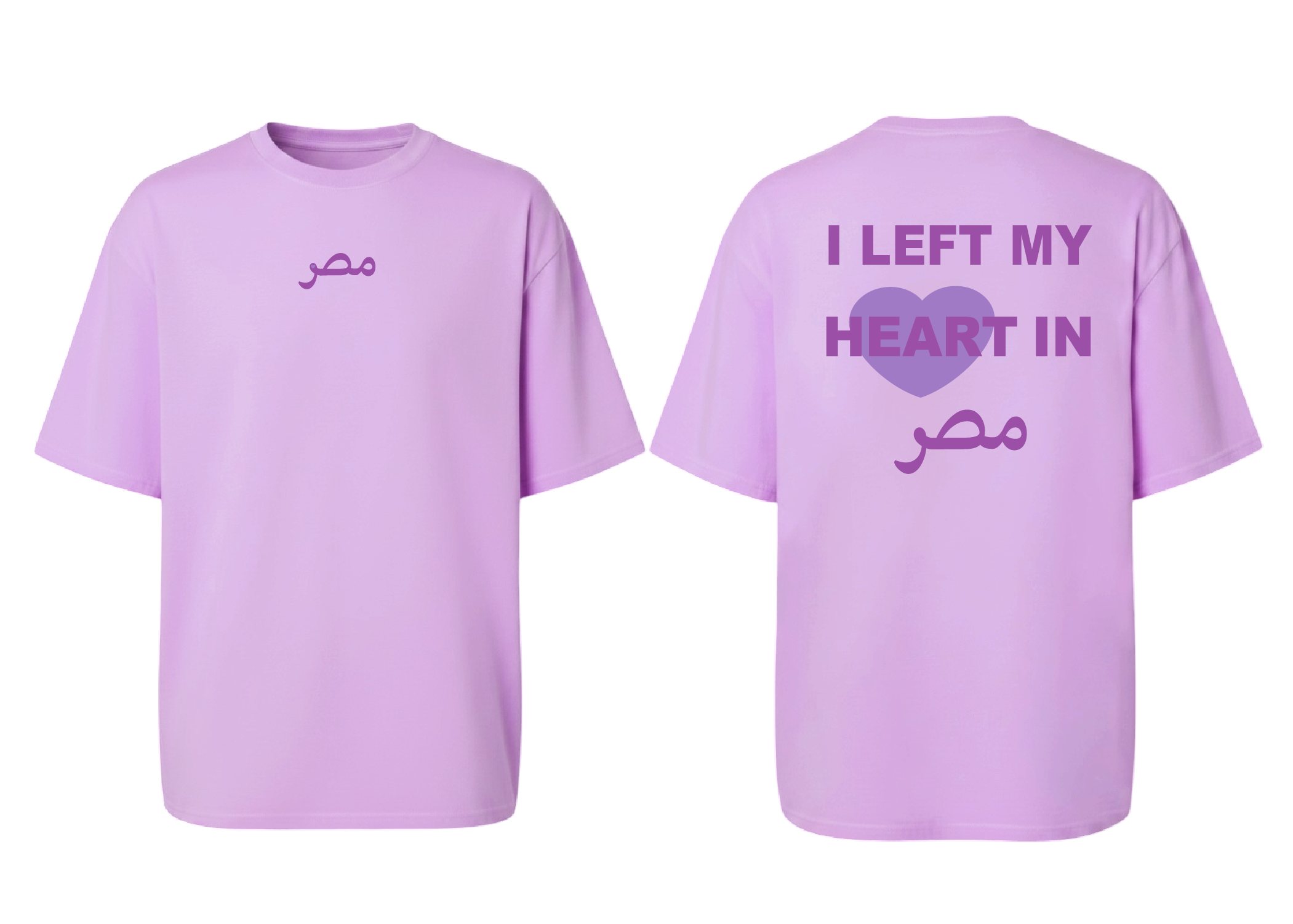 I Left My Heart In Masr Tee