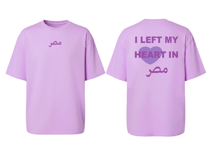 I Left My Heart In Masr Tee