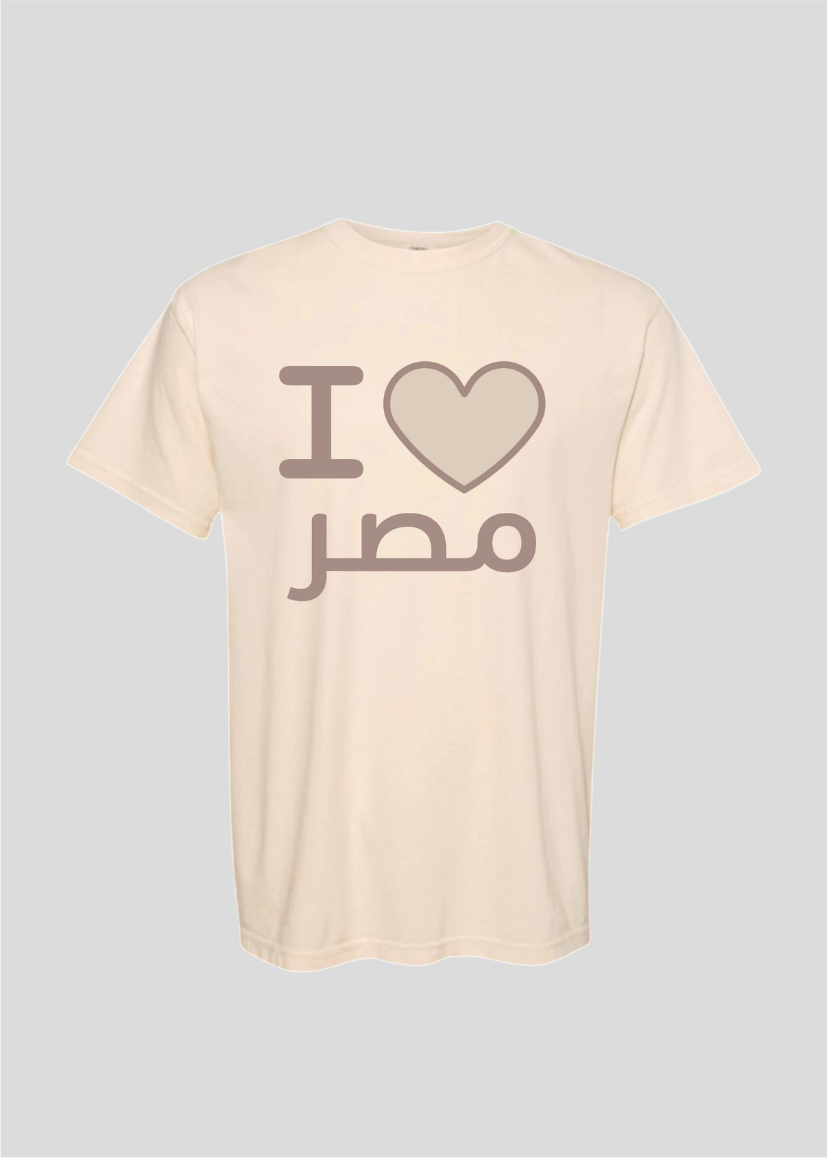 I Heart Masr Tee