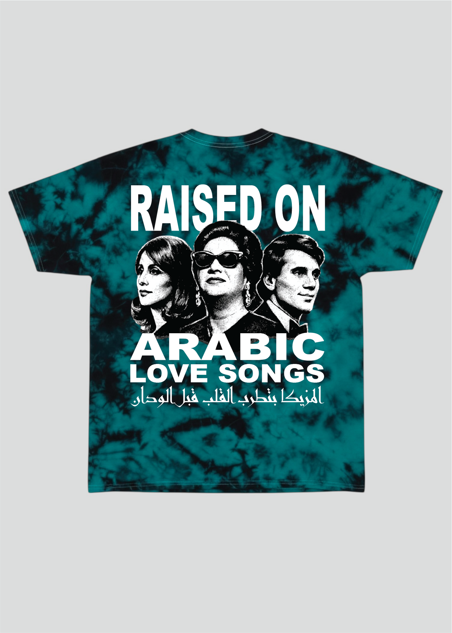 Tarab: Raised on Arabic Love Songs Tee