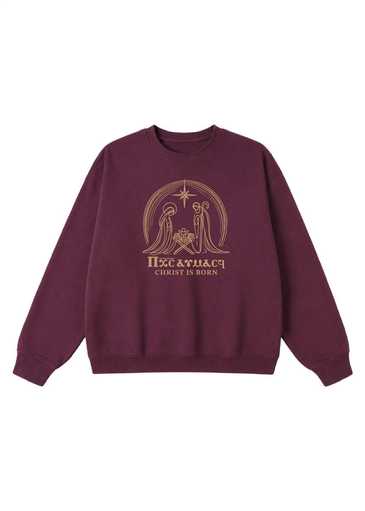 Christ Is Born Nativity Scene Crewneck
