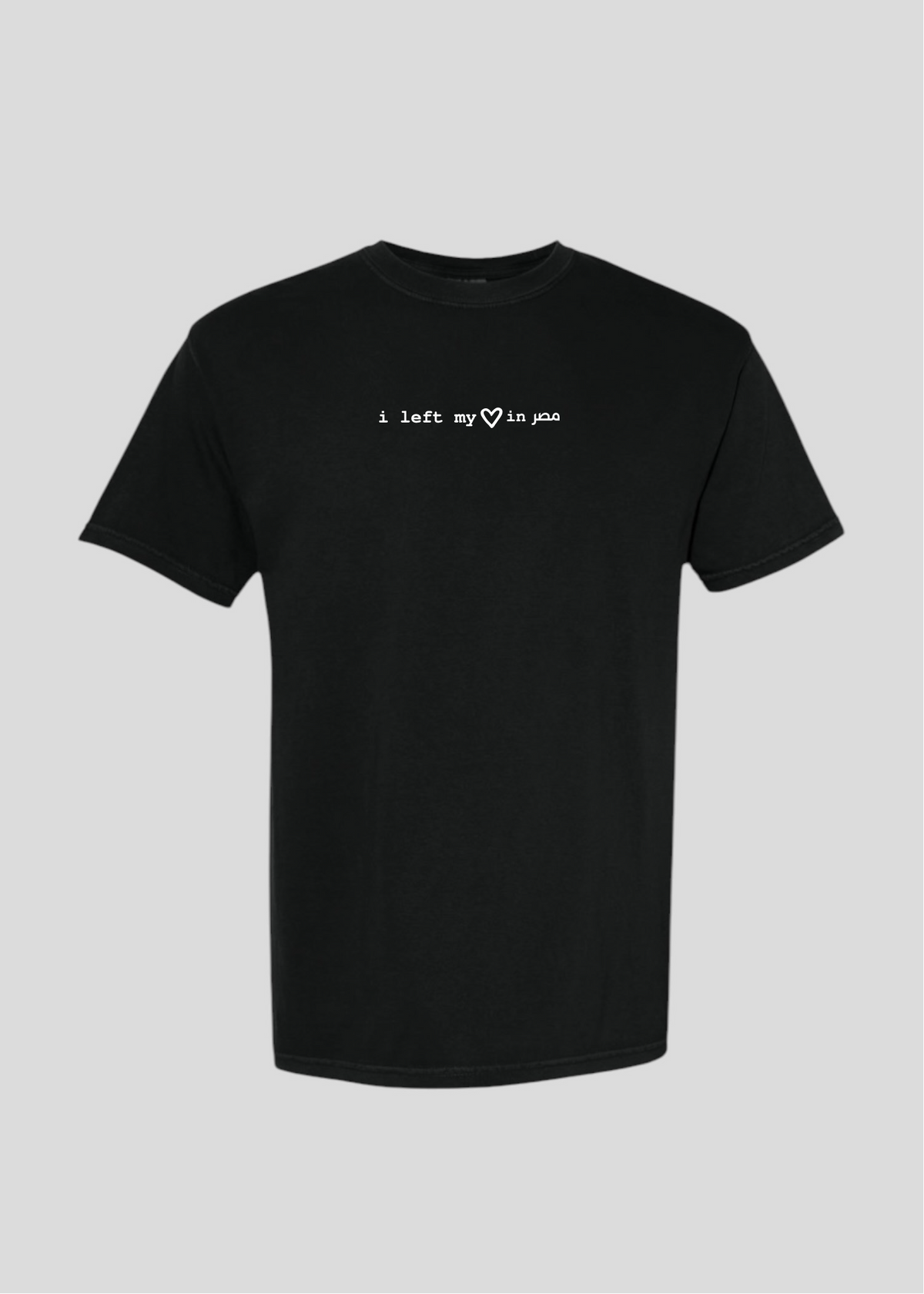 I Left My Heart In Masr Tee