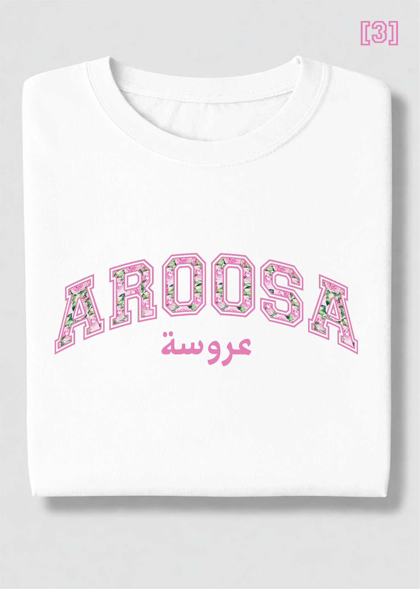 Floral Aroosa Tee