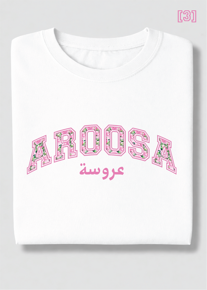 Floral Aroosa Tee