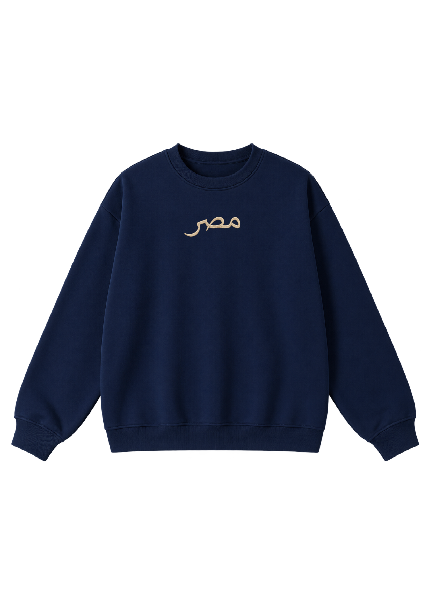 Embroidered Masr Crewneck