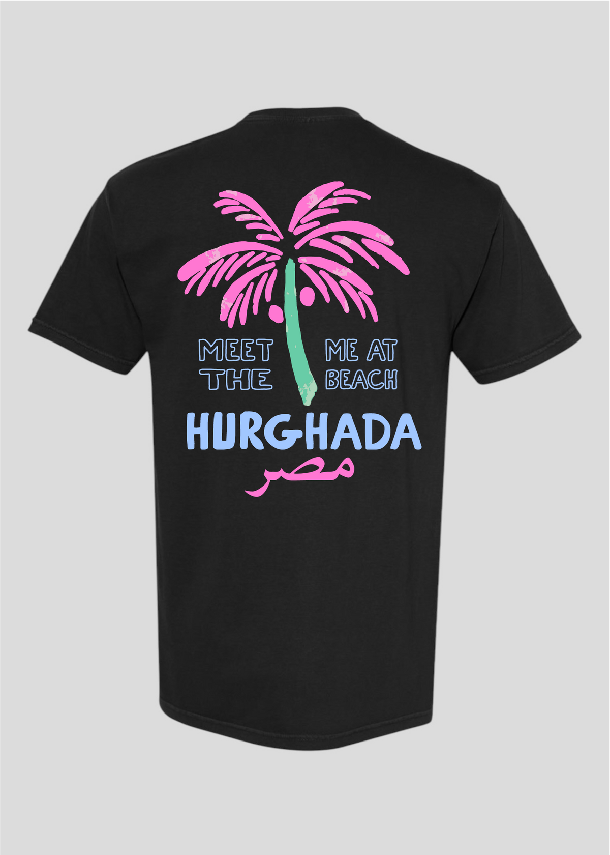 Meet Me at the Beach- Date Palm Egypt Tee
