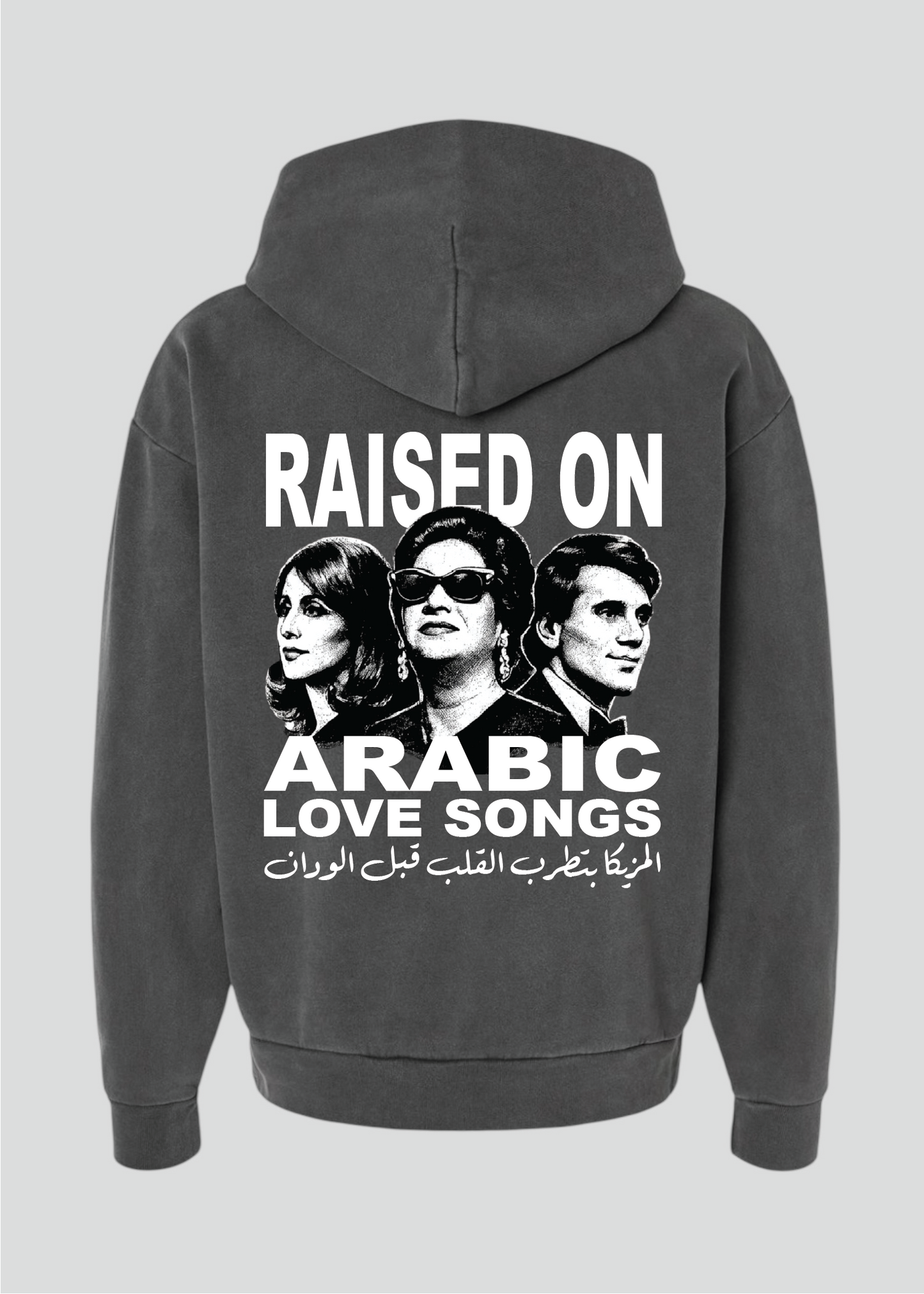 Tarab: Raised on Arabic Love Songs Hoodie