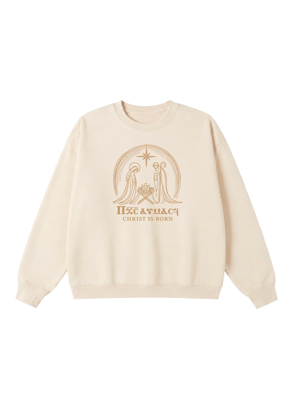 Christ Is Born Nativity Scene Crewneck