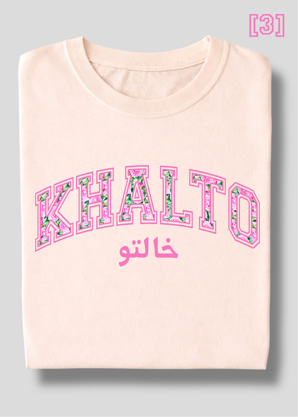 Floral Khalto Tee