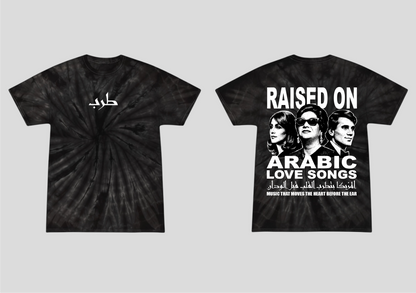 Tarab: Raised on Arabic Love Songs Tee