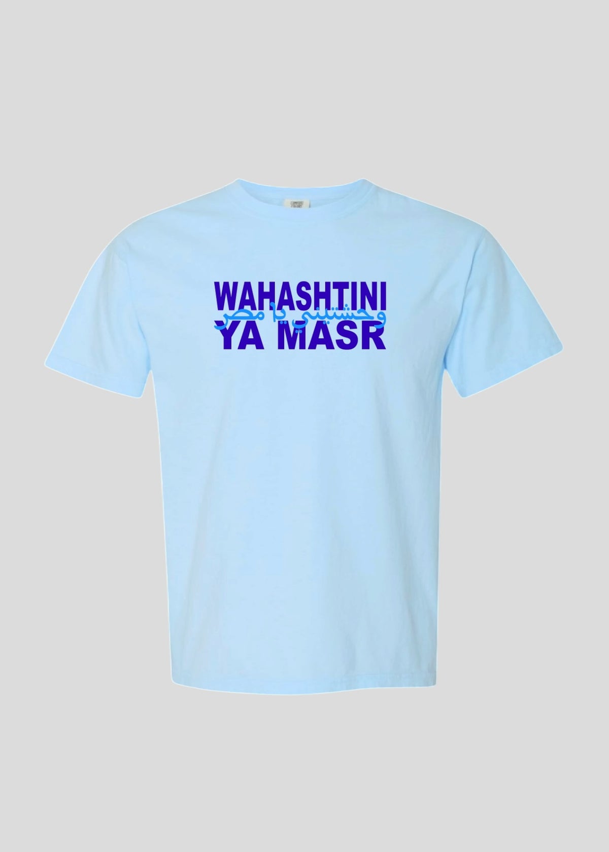 Wahashtini Ya Masr Tee