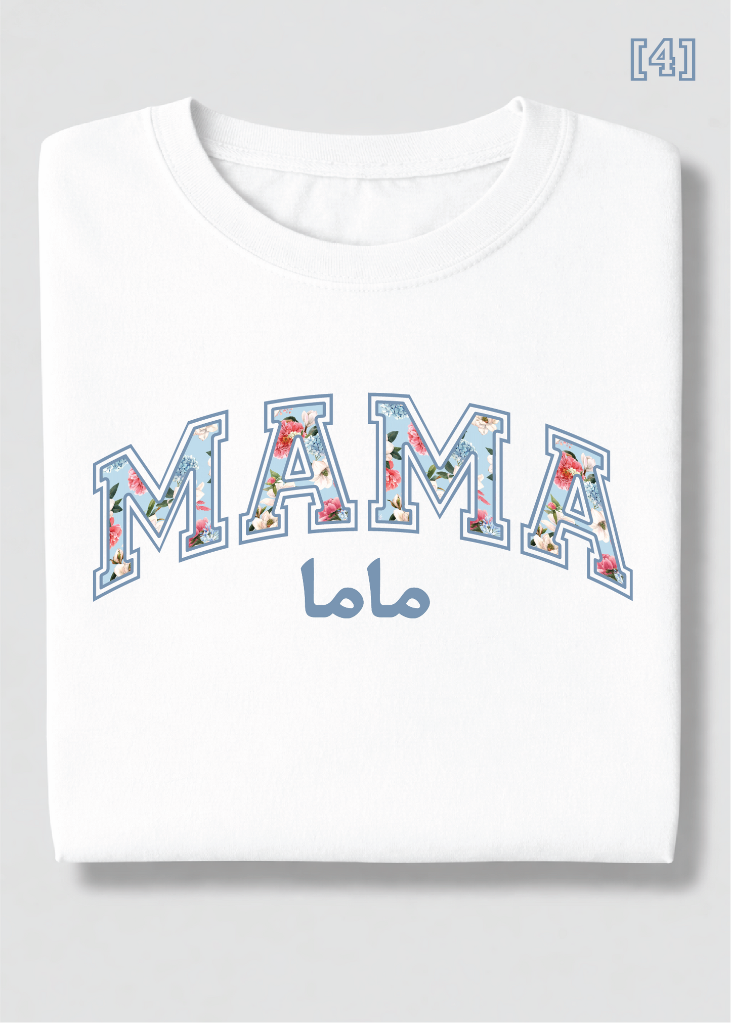 Floral Mama Tee