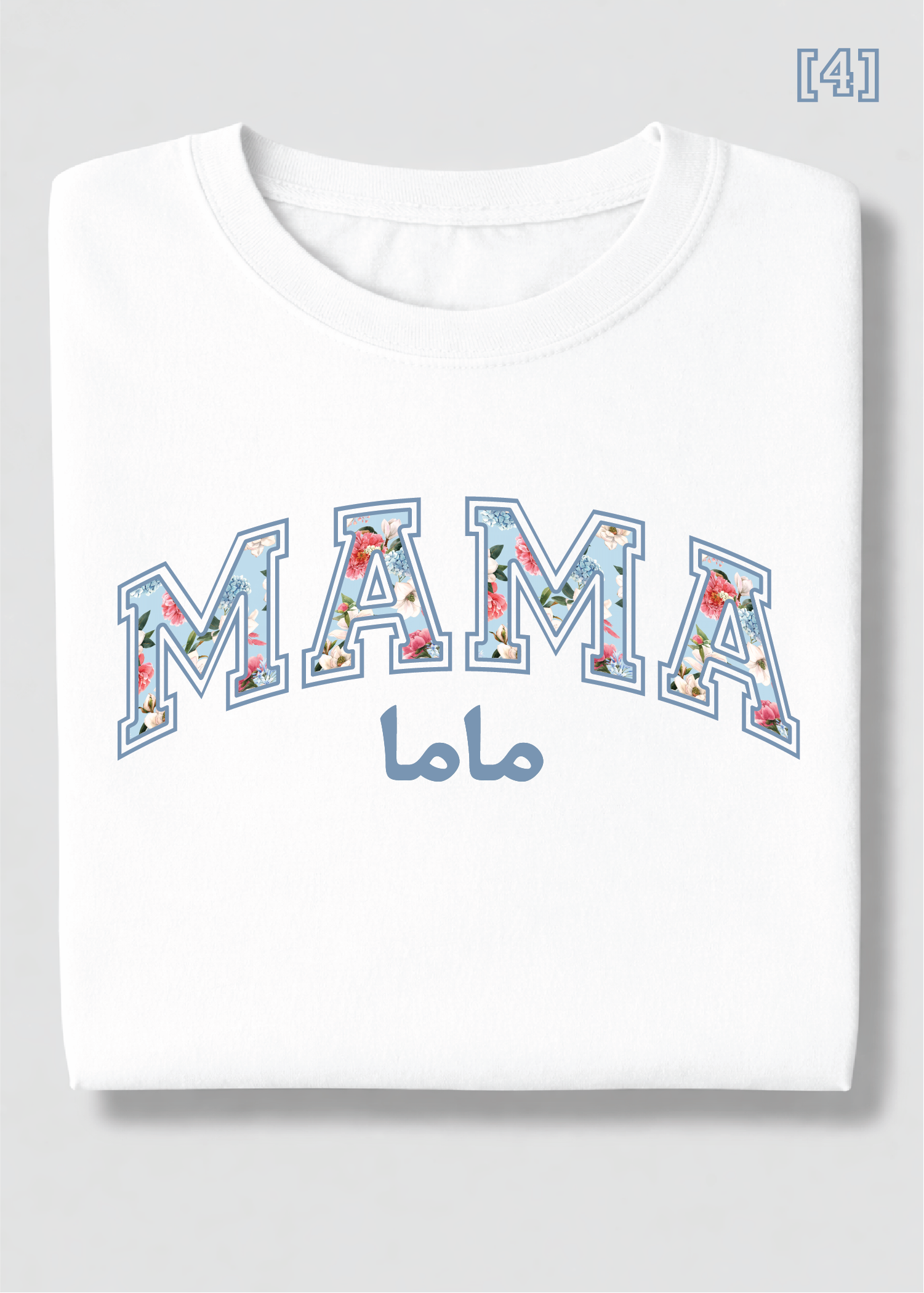 Floral Mama Tee