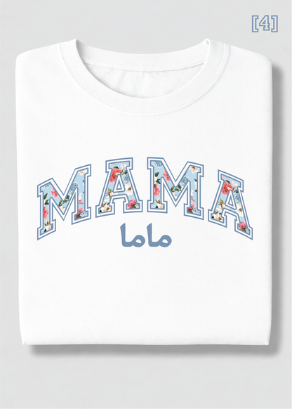 Floral Mama Tee