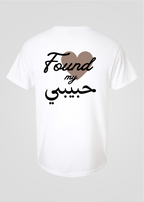Custom Date: Found My Habibi Tee