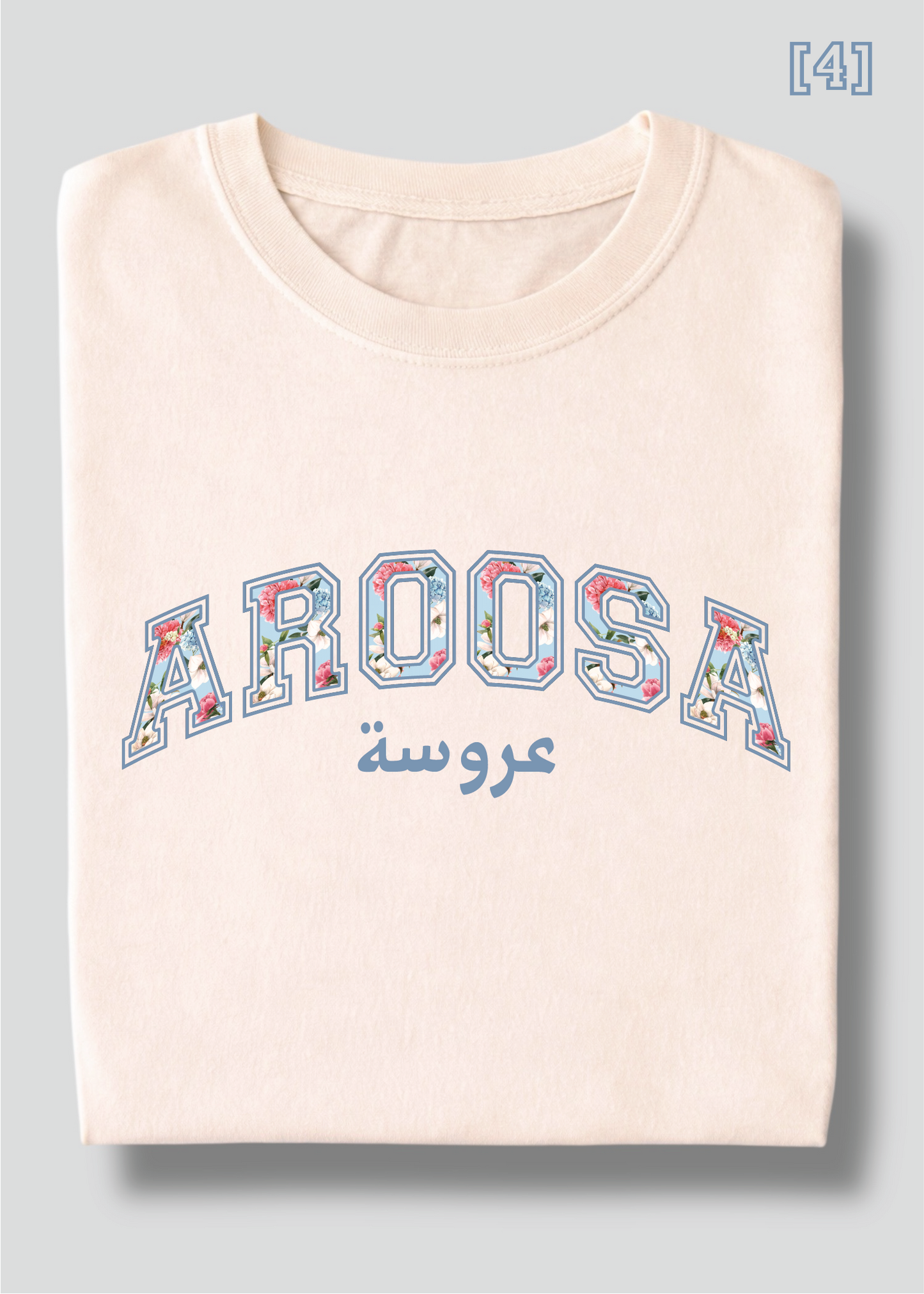 Floral Aroosa Tee