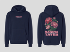 Rabena Tayeb [God is Good-God is Kind] Hoodie