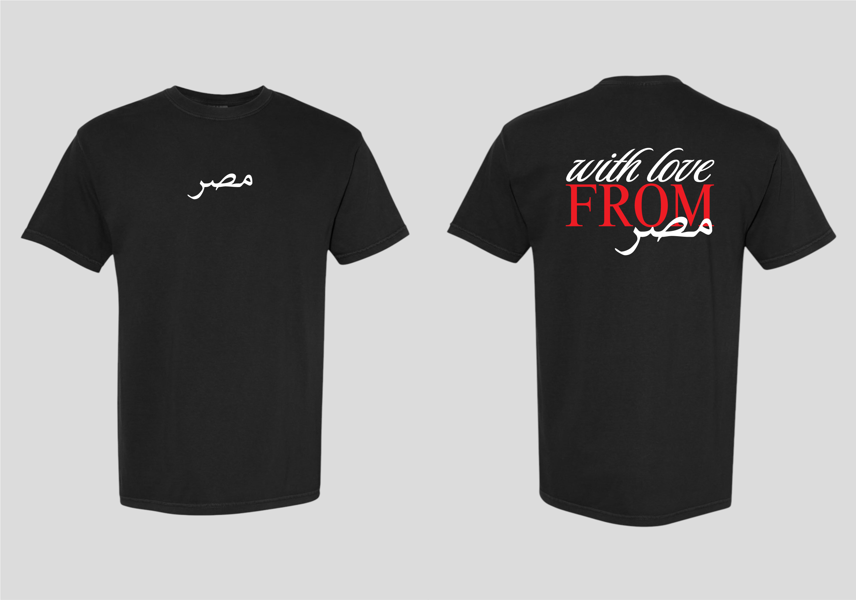 With Love From Masr Tee