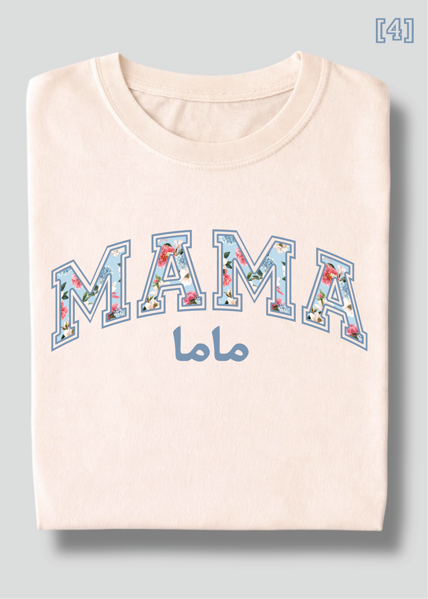 Floral Mama Tee