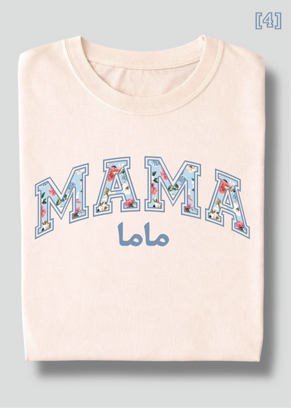 Floral Mama Tee