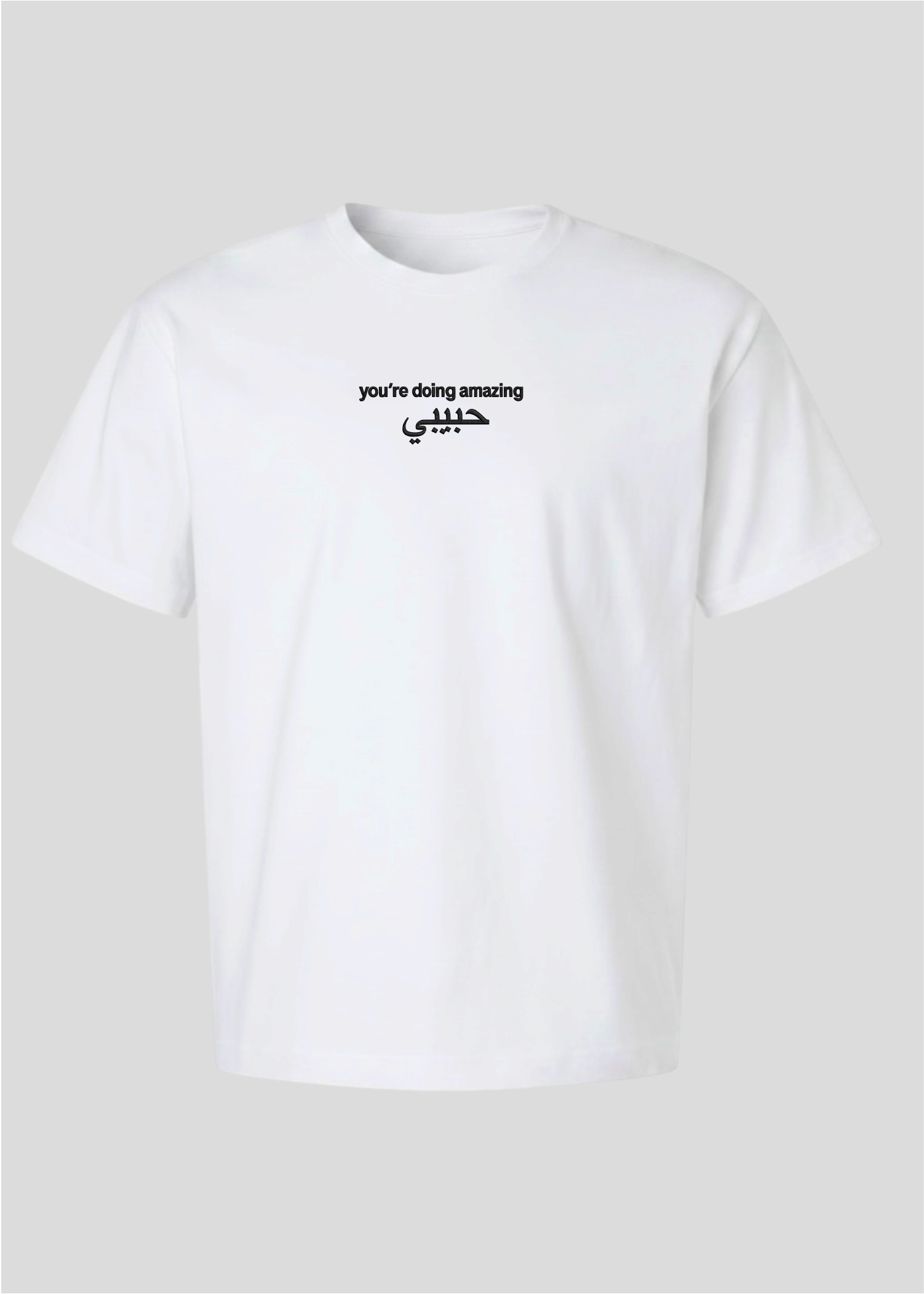 Embroidered You're Doing Amazing Habibi Tee
