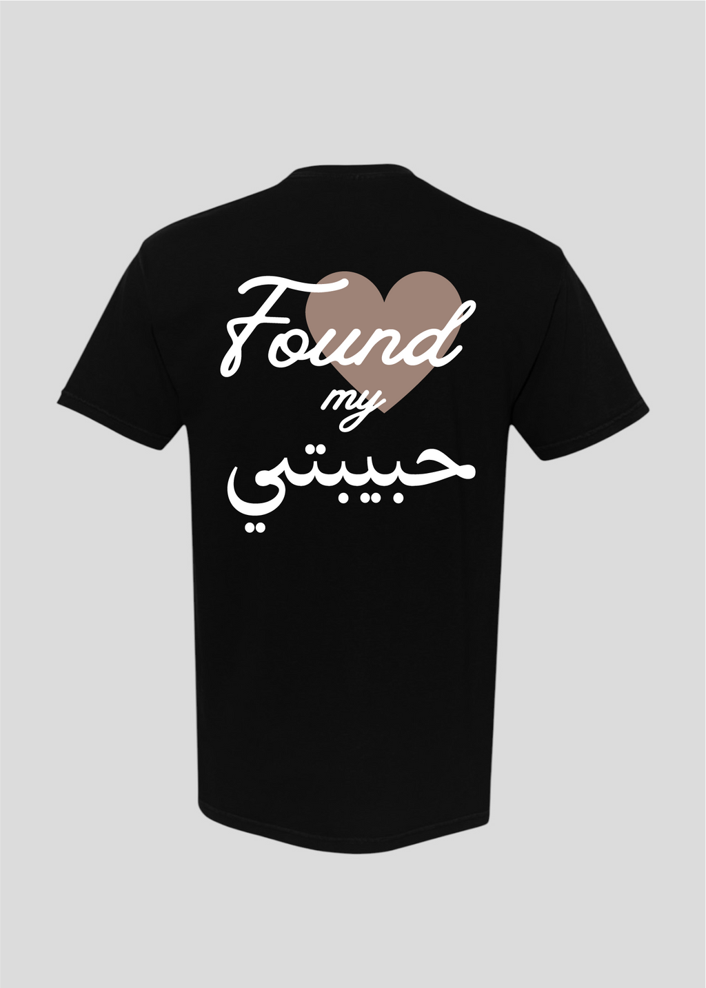 Custom Date: Found My Habibti Tee