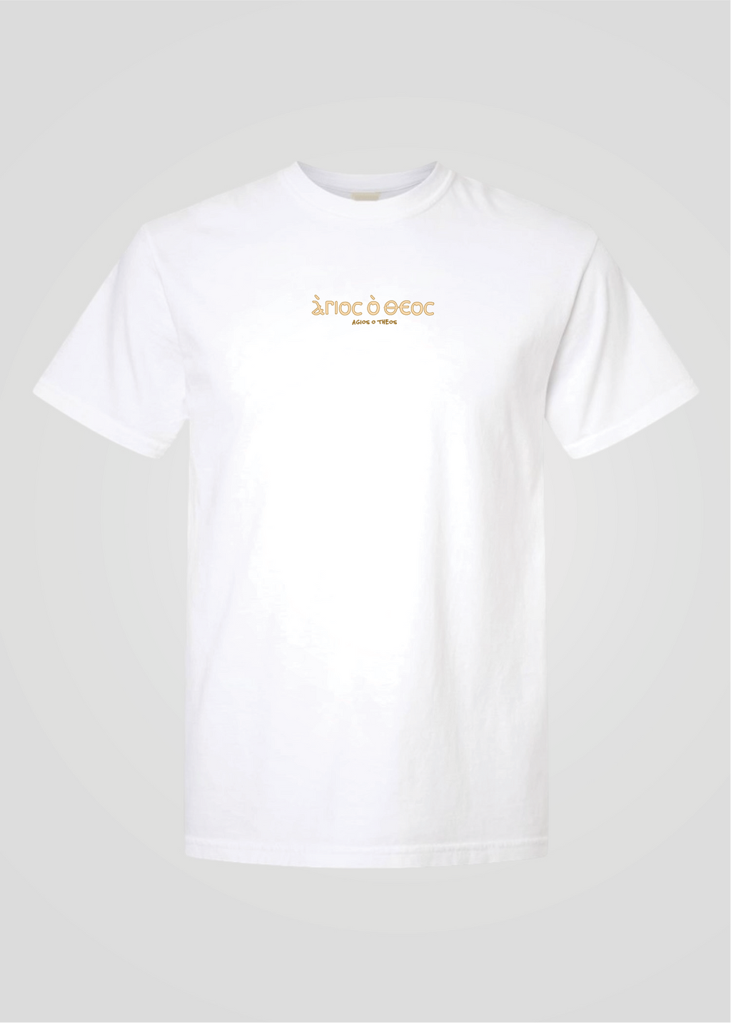 Raised on Coptic Hymns Tee