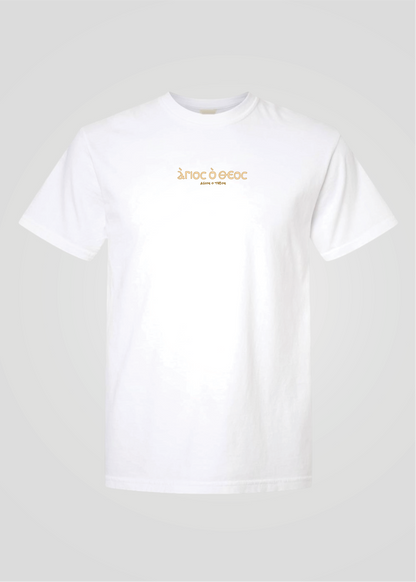 Raised on Coptic Hymns Tee