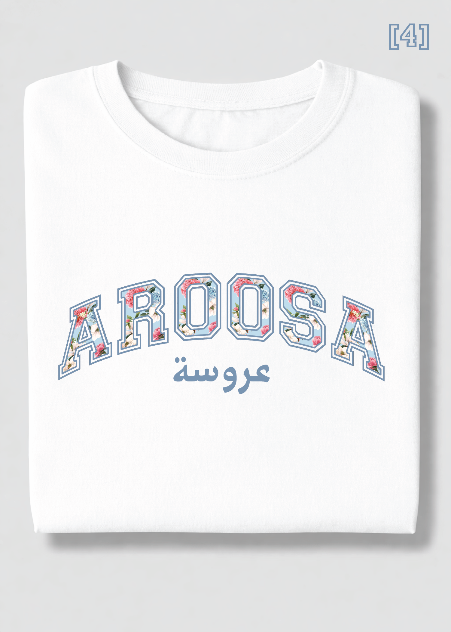 Floral Aroosa Tee