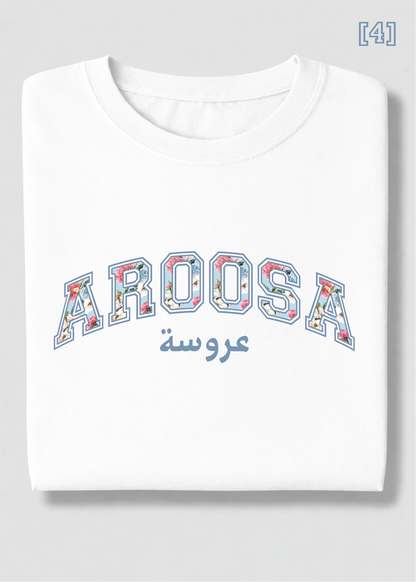 Floral Aroosa Tee