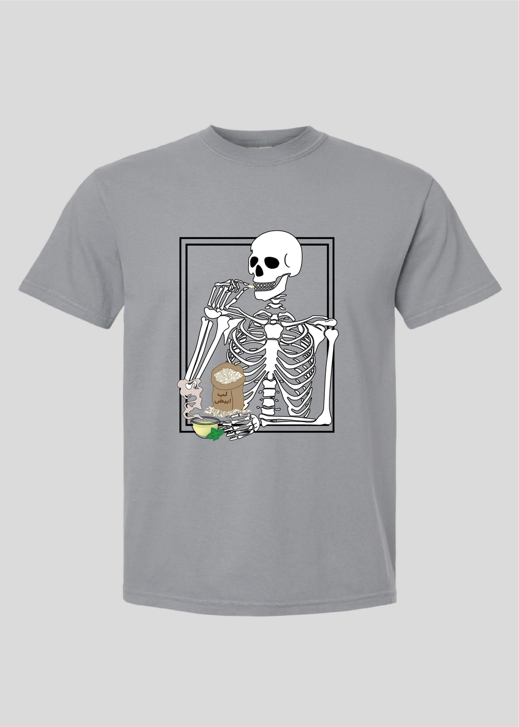 Skeleton Lib (Pumpkin Seeds) and Tea Tee