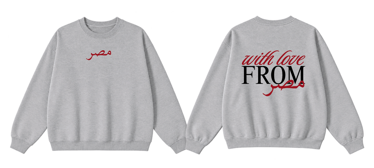 With Love From Masr Crewneck