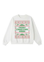 Merry Christmas Habibi - Ugly Christmas Crewneck