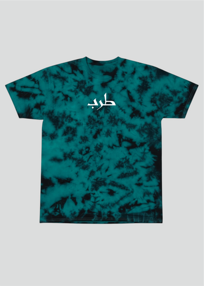 Tarab: Raised on Arabic Love Songs Tee