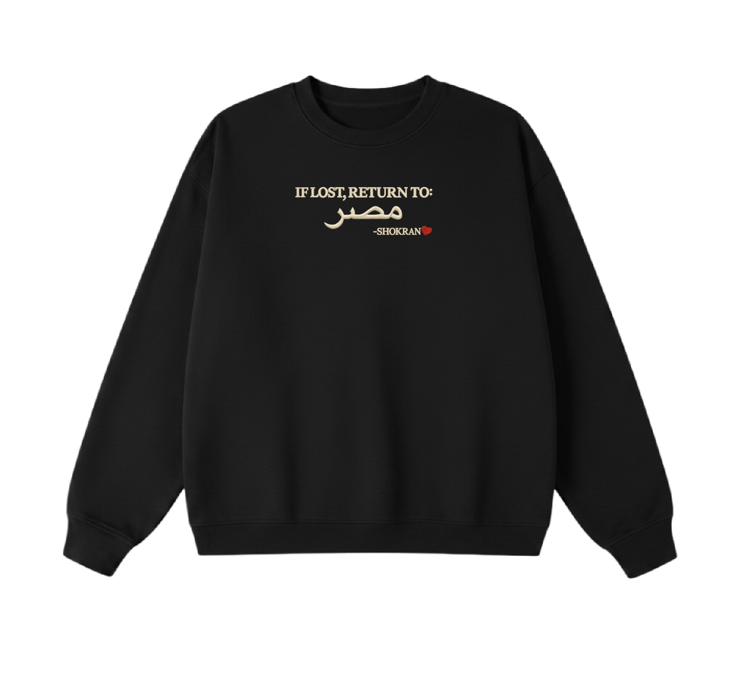 Embroidered If Lost, Return to Masr Crewneck
