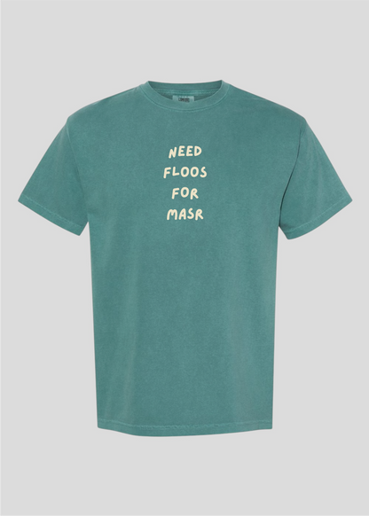 Need Money For Masr Tee