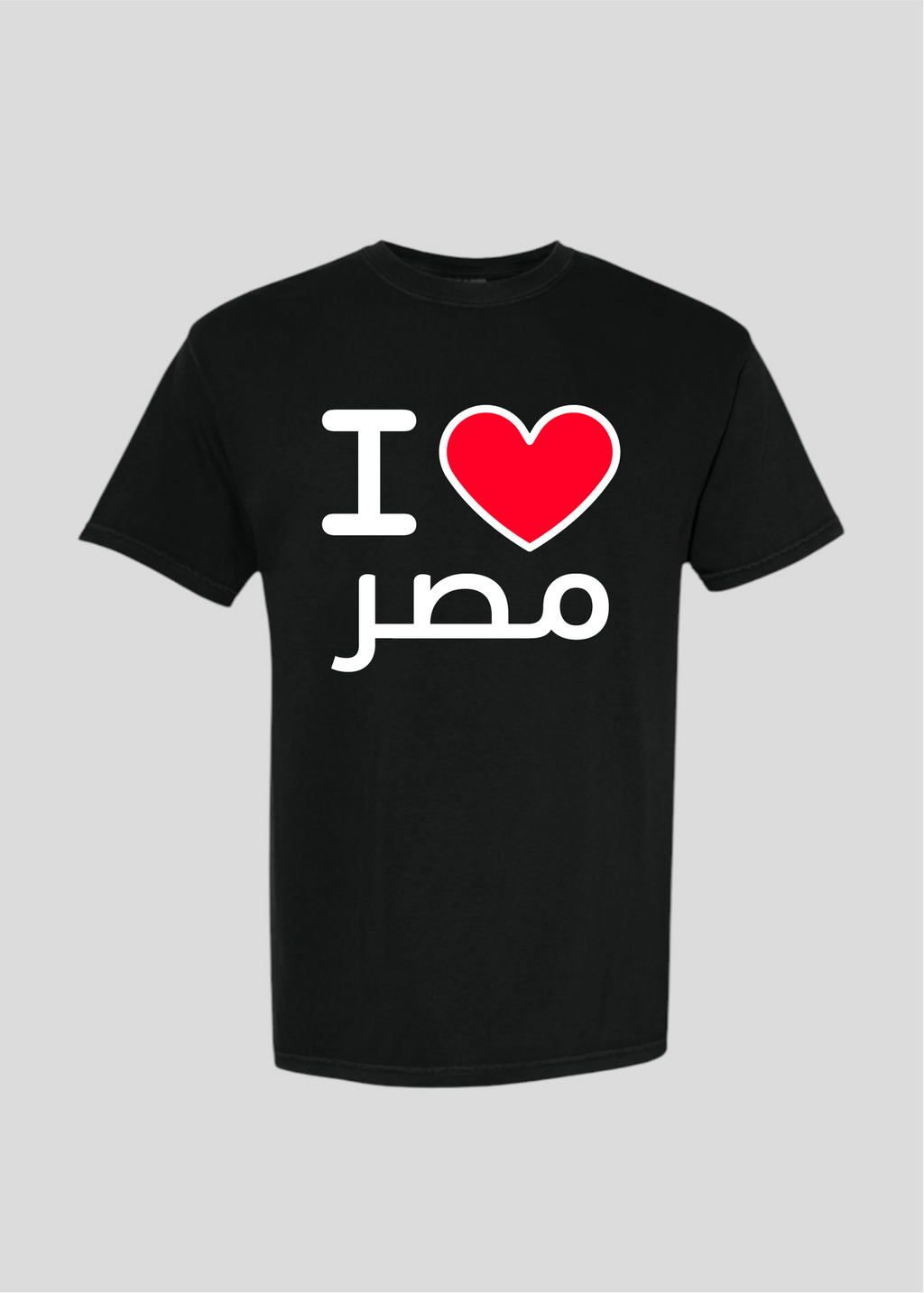 I Heart Masr Tee