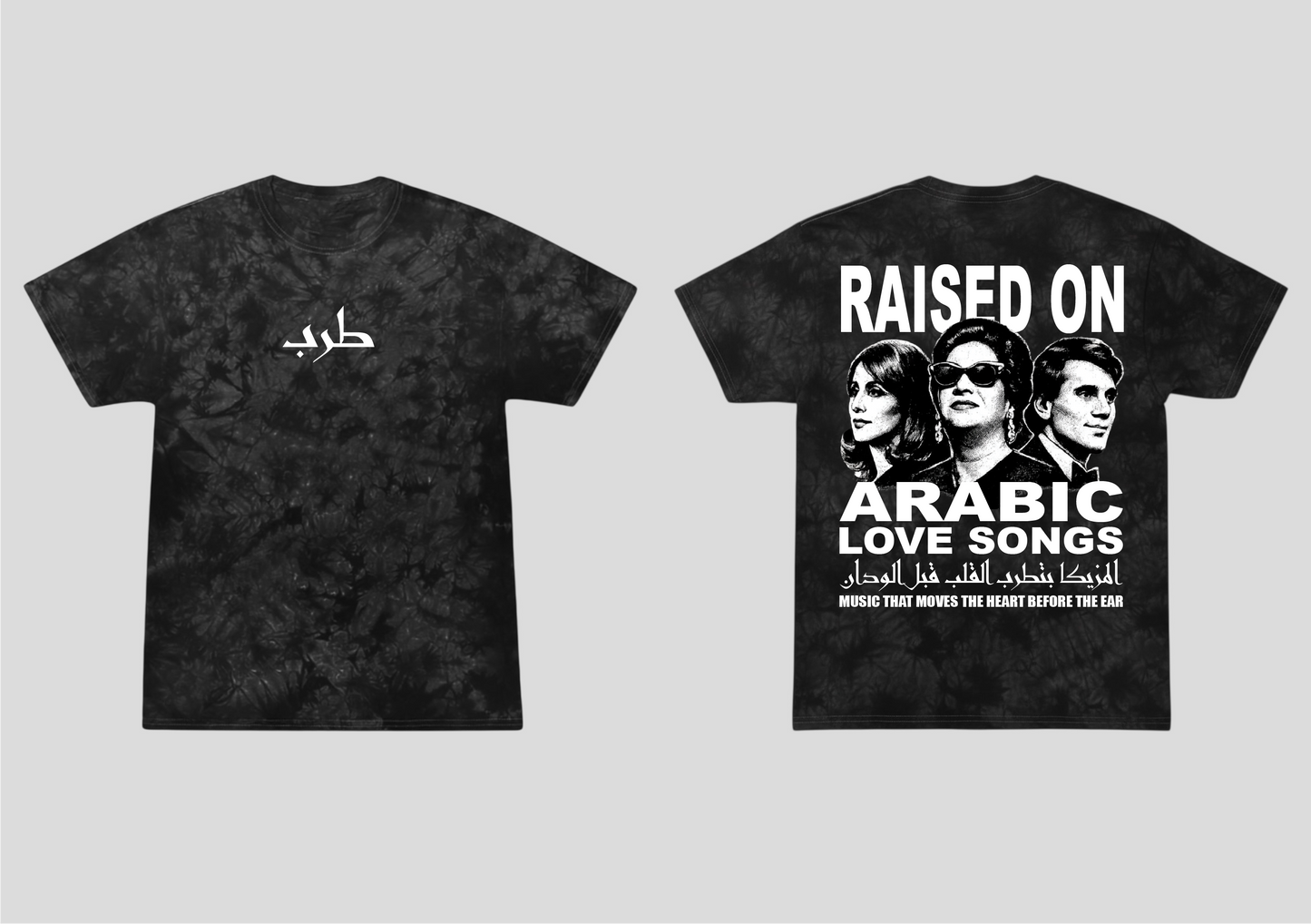 Tarab: Raised on Arabic Love Songs Tee