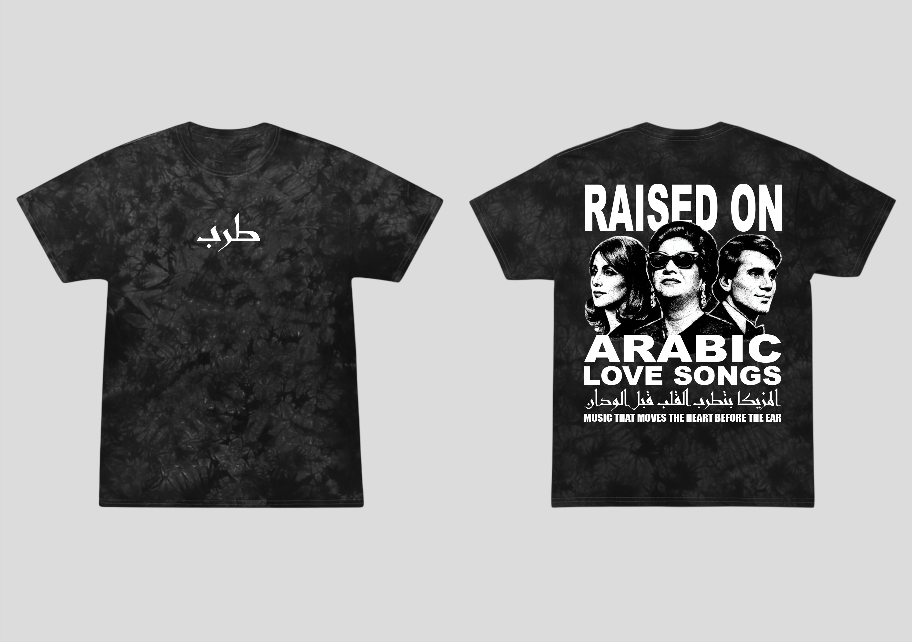 Tarab: Raised on Arabic Love Songs Tee
