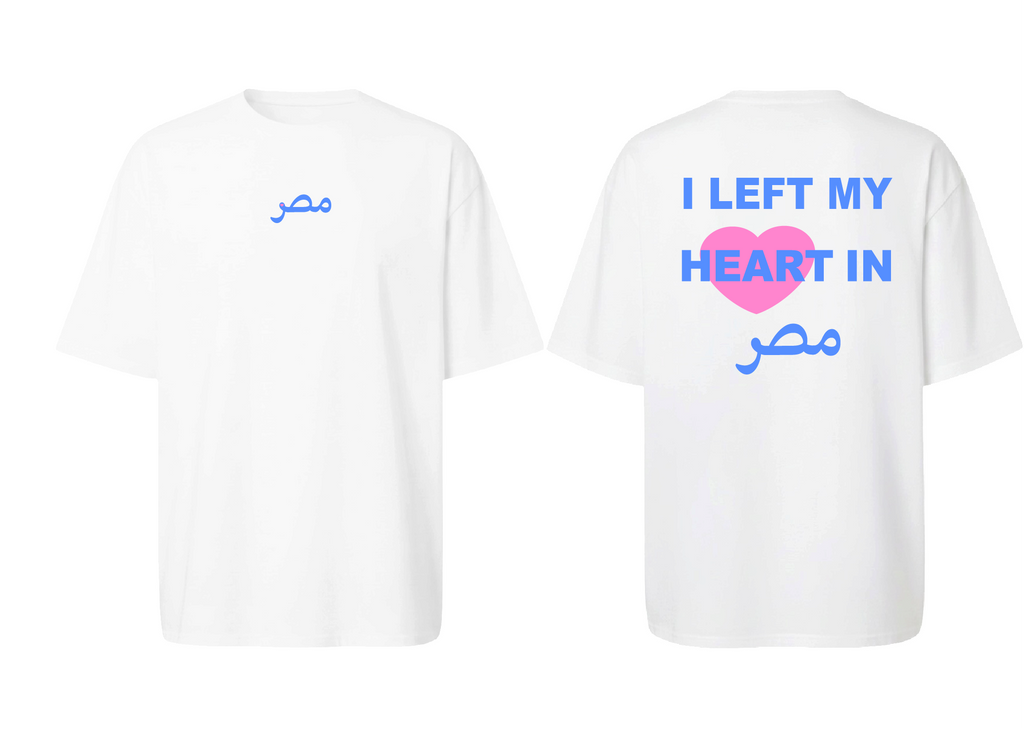 I Left My Heart In Masr Tee
