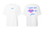 I Left My Heart In Masr Tee