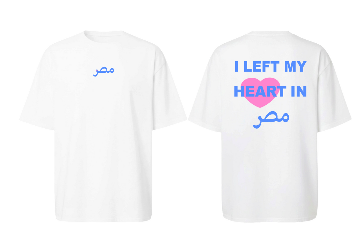 I Left My Heart In Masr Tee