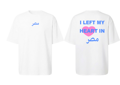 I Left My Heart In Masr Tee