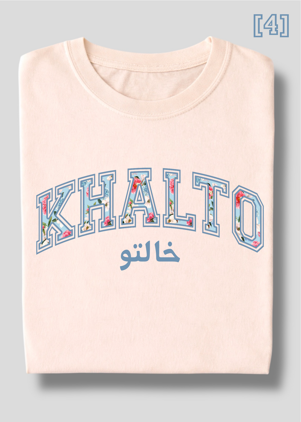 Floral Khalto Tee
