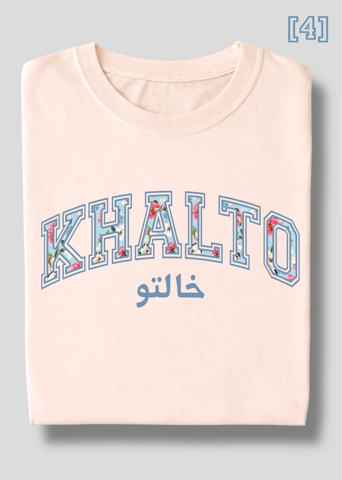 Floral Khalto Tee