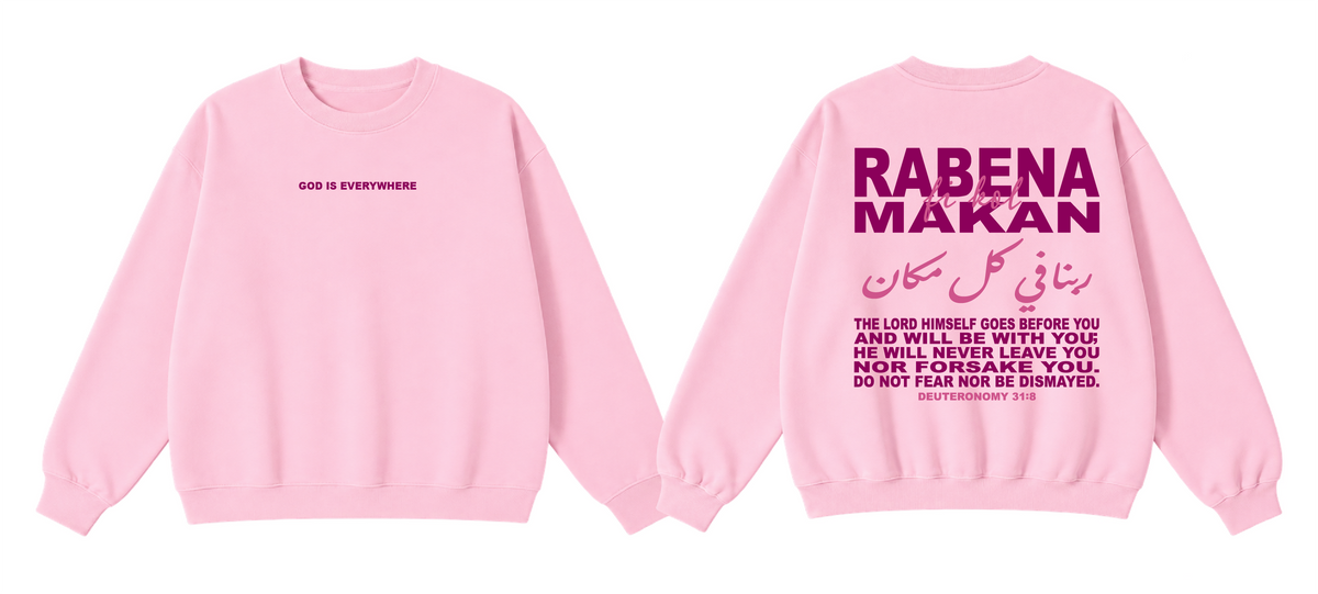 Rabena Fi Kol Makan Crewneck