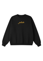 Embroidered Masr Crewneck